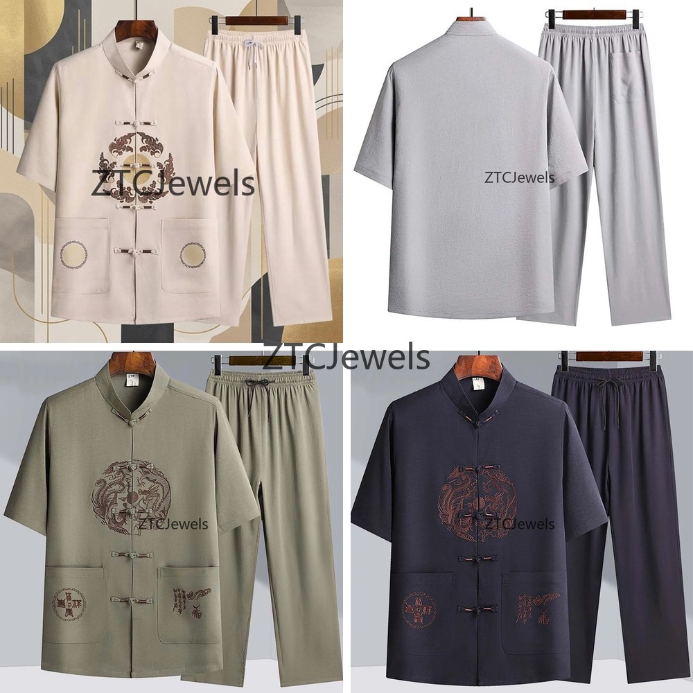 Embroidery Cotton Shirt - Setelan Kung Fu Tradisional Tiongkok Pria