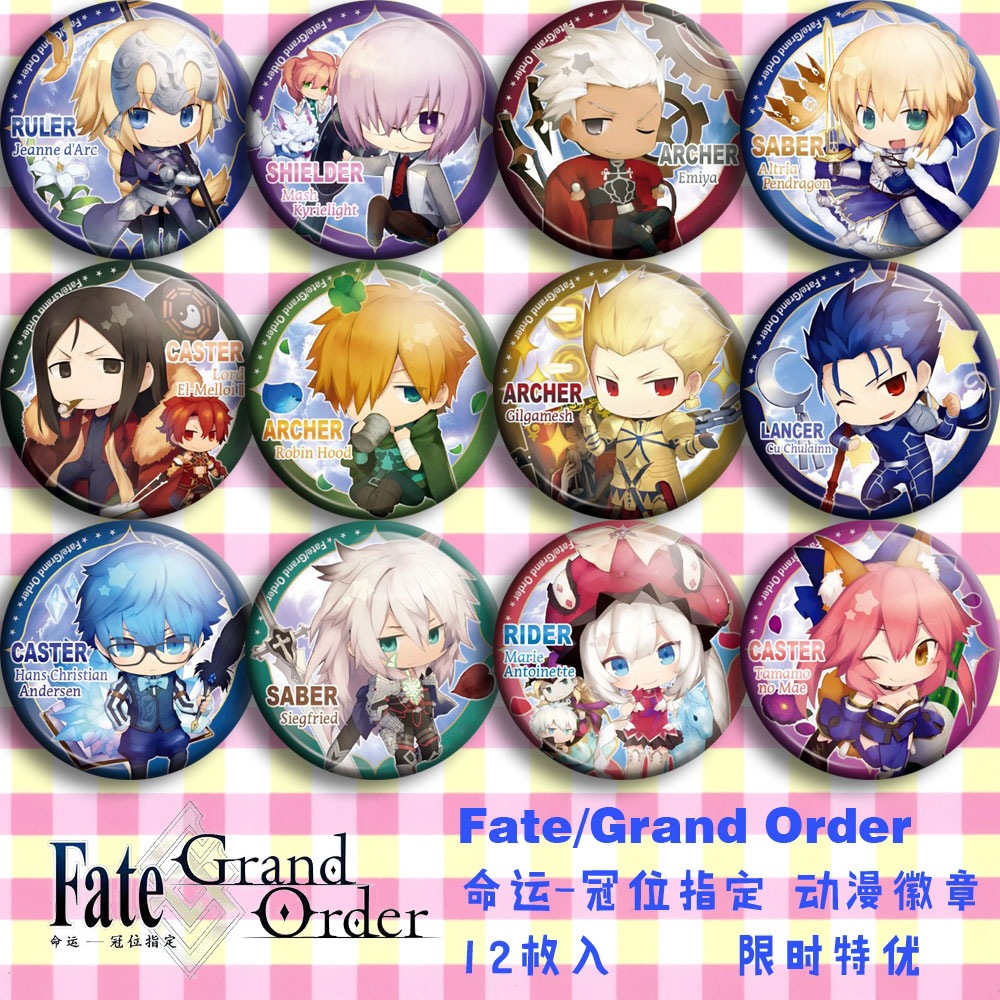 Lencana Anime Fate Grand Order - Embroidery Reddit ulasan dan harga