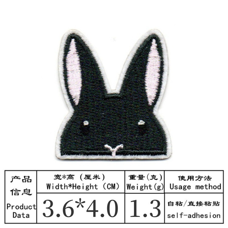 50pcs/Lot Patch Bordir Anime L - Embroidery Lady Bug ulasan dan harga